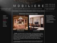 ����������� �������� �������� � ������ - MOBILIERE.RU - ������� �������� �� ������ �� �����